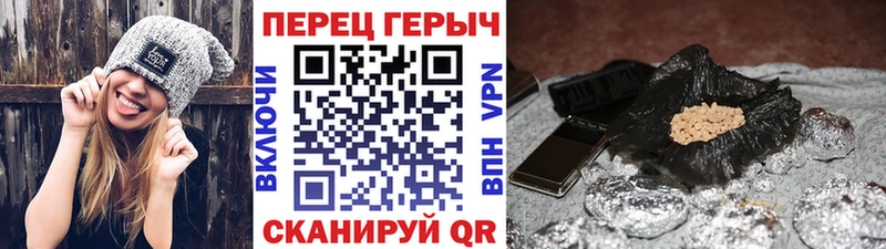 Героин Афган  Купить закладки  Сосновый Бор 