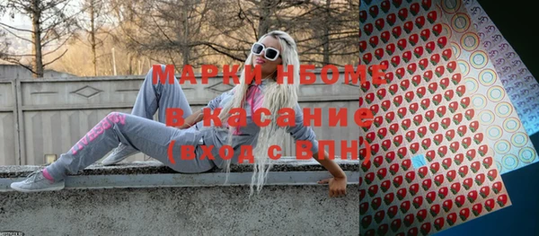 гидропоника Семикаракорск