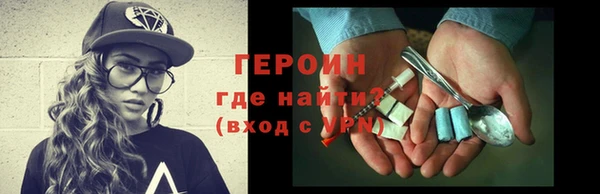 прущая мука Семилуки