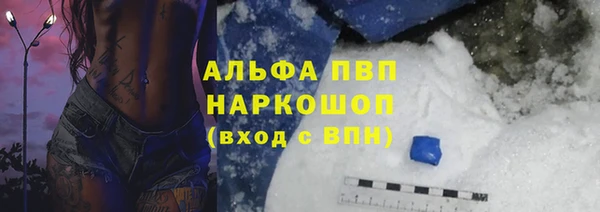 героин Семёнов