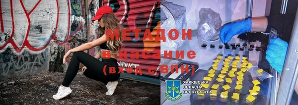 прущая мука Семилуки