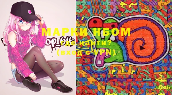 прущая мука Семилуки