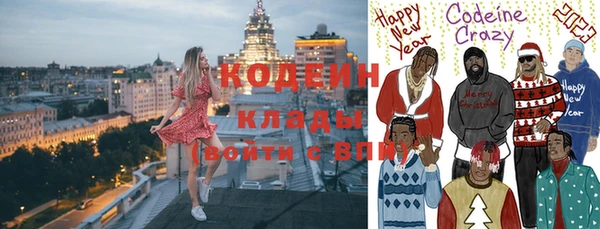 прущая мука Семилуки