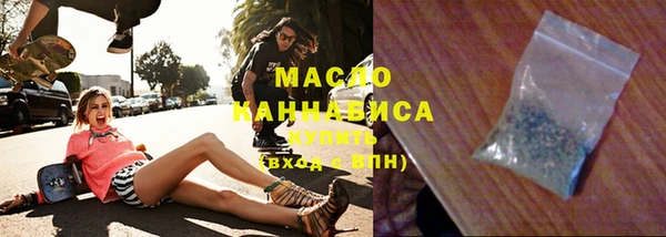 гидропоника Семикаракорск